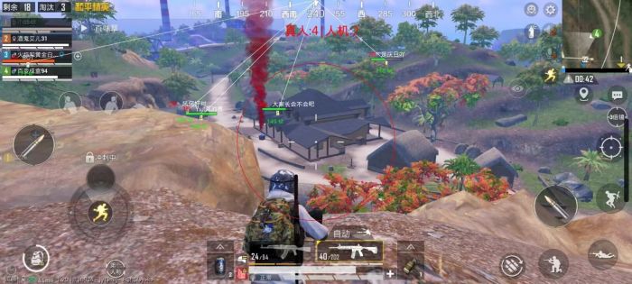 和平精英地铁挂+锁头+透视+锁血 - 多功能战术组合挂
